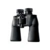 NIKON Jumelles ACULON A211 10x50 1 NIKON Jumelles ACULON A211 10x50 -Arcs Soldes Magasin nikon jumelles aculon a211 10x50 1